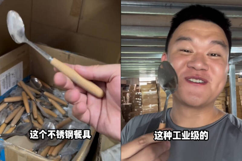 中配丈夫自爆進口黑心不鏽鋼餐具!律師:別再買夜市、淘寶貨