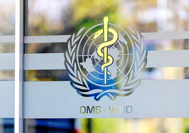 The logo of the WHO at its headquarters in Geneva, Switzerland, is pictured in an undated photograph.
Photo: Reuters