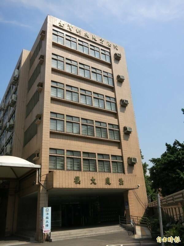 謊稱可打點新北環保局 黃牛詐業者20萬判刑1年