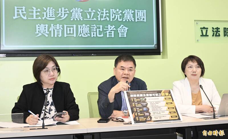 民進黨5/13徵召沈伯洋戰北市！莊瑞雄：帥馬讓蔣萬安有點緊張