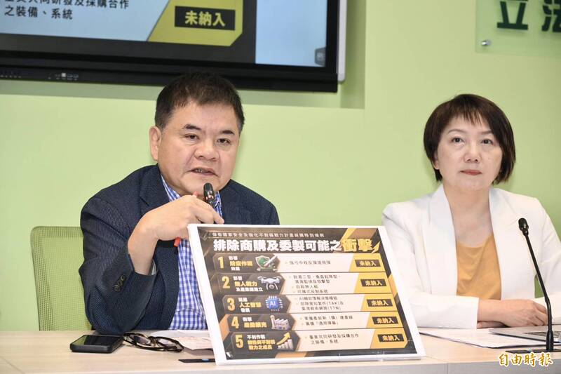 川習會談台灣？民進黨團：「台灣關係法」支撐   美對台政策穩定