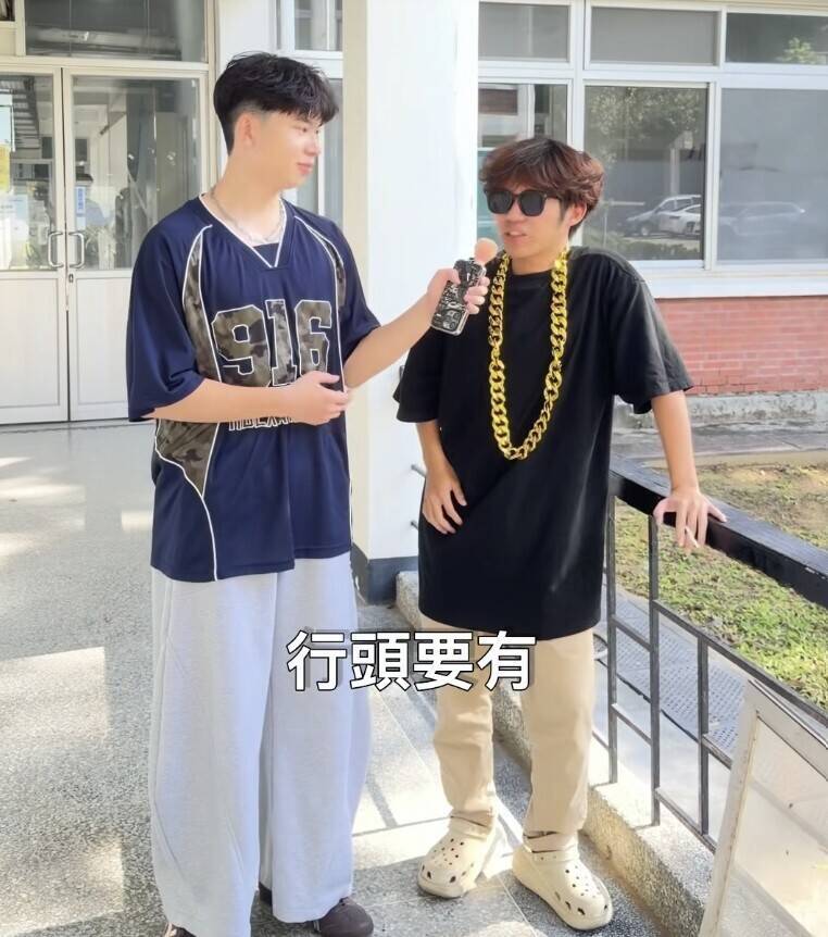 畢舞不會穿？成大畢聯KUSO神片直接教到會