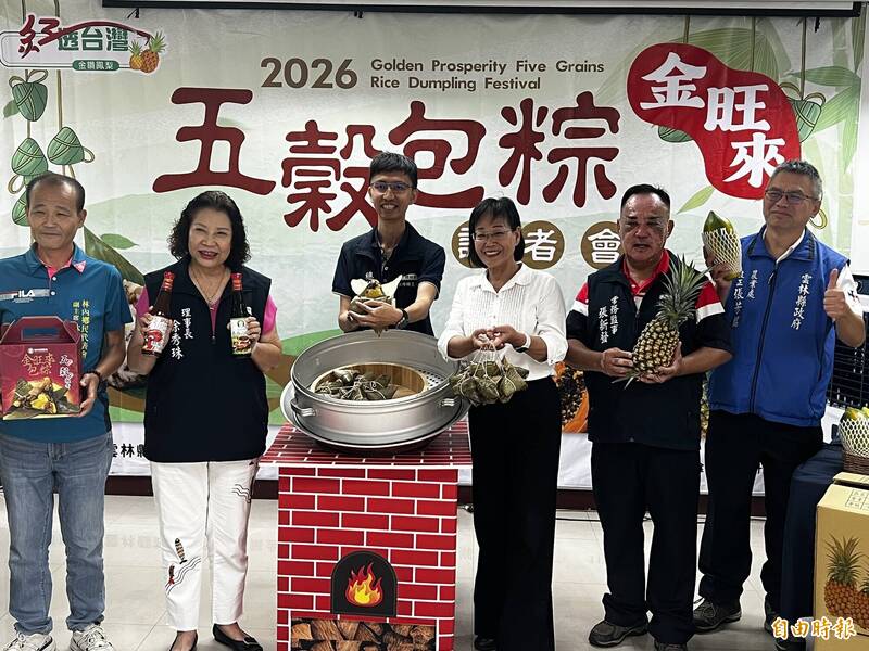 林內農會這顆肉粽搶購 添加這一物吃起來更爽口、不油膩