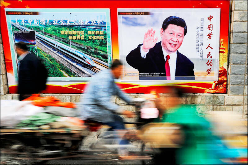 WSJ：習近平不顧人民死活 將國安置於經濟發展之上