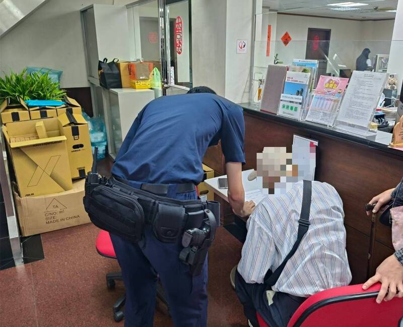 7旬翁臨櫃領40萬 詢問用途「說詞反覆」 警、銀聯手阻詐保老本