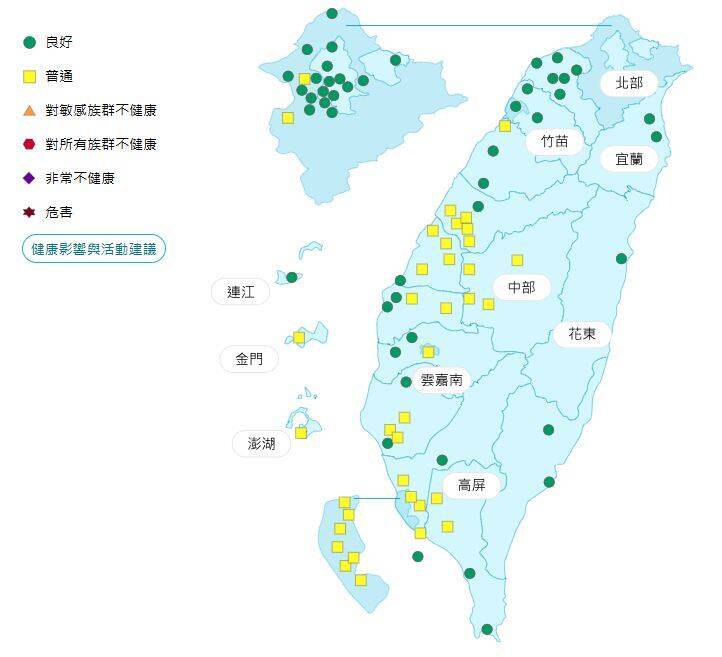 今日各地空氣品質概況。（圖擷取自環保署空氣品質監測網）