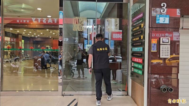 檢警二度搜索光澤新北市5分店   另知名中醫診所也中槍