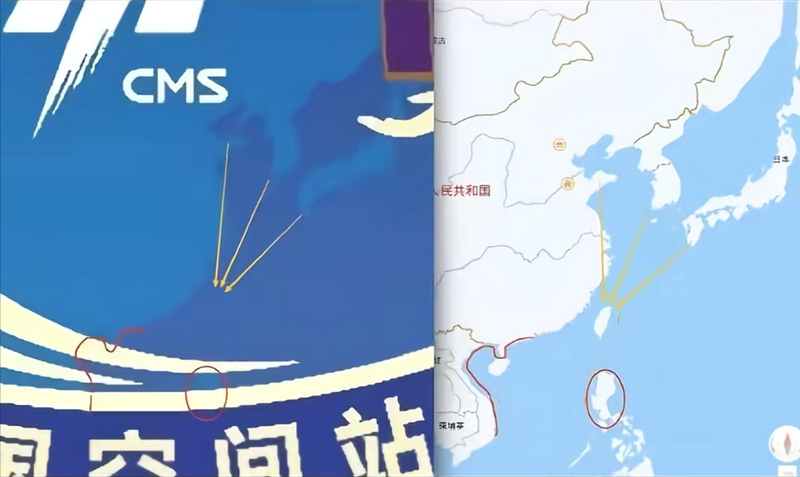 眼尖中國網友發現,背景的地球地圖輪廓中沒有台灣。(圖翻攝自X:李老師不是你老師)