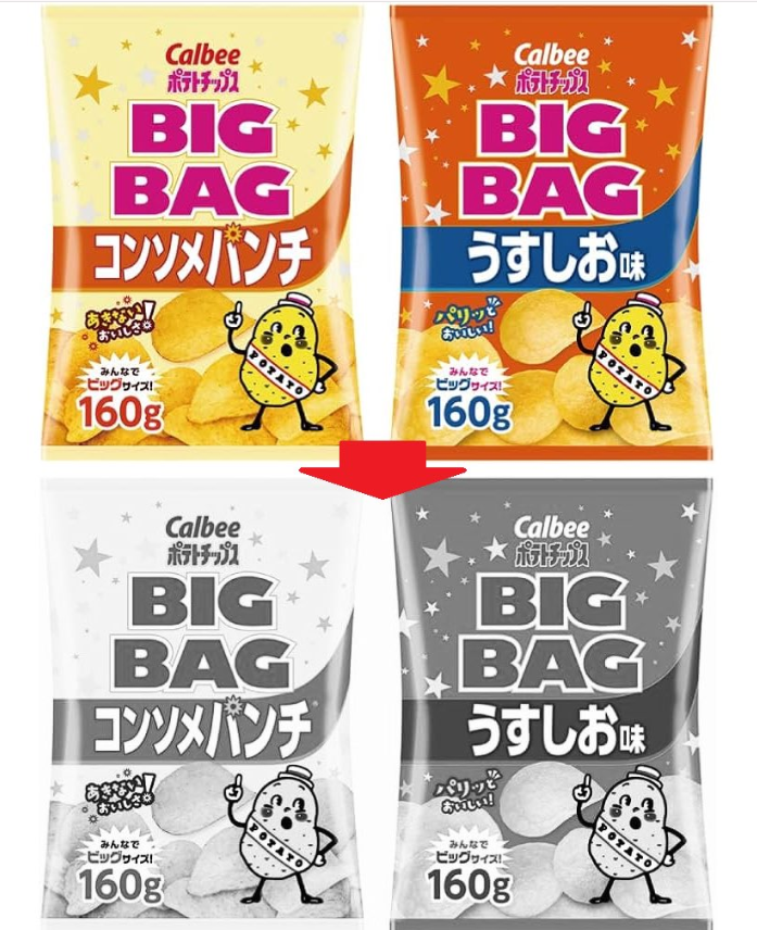 受中東戰火影響 日本卡樂比多款零食包裝將變黑白