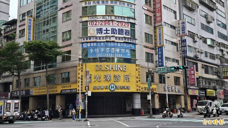 涉入偷拍疑雲 光澤診所向會員道歉:提撥8千萬成立信託基金