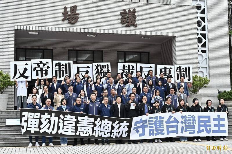 藍白推「必敗彈劾案」國會8天空轉! 燒納稅錢逾349萬算給你看