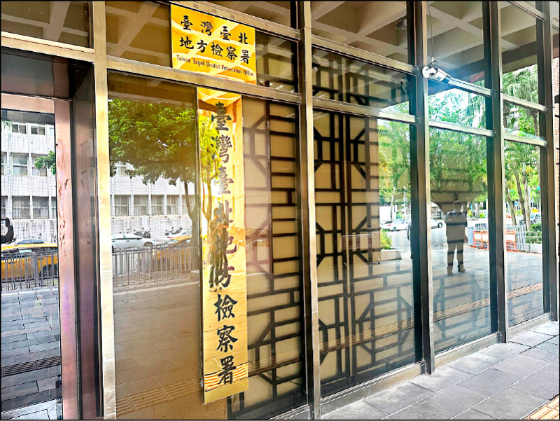 AI變聲打造 女神是假的 詐團誘網友送禮 吸金數百萬