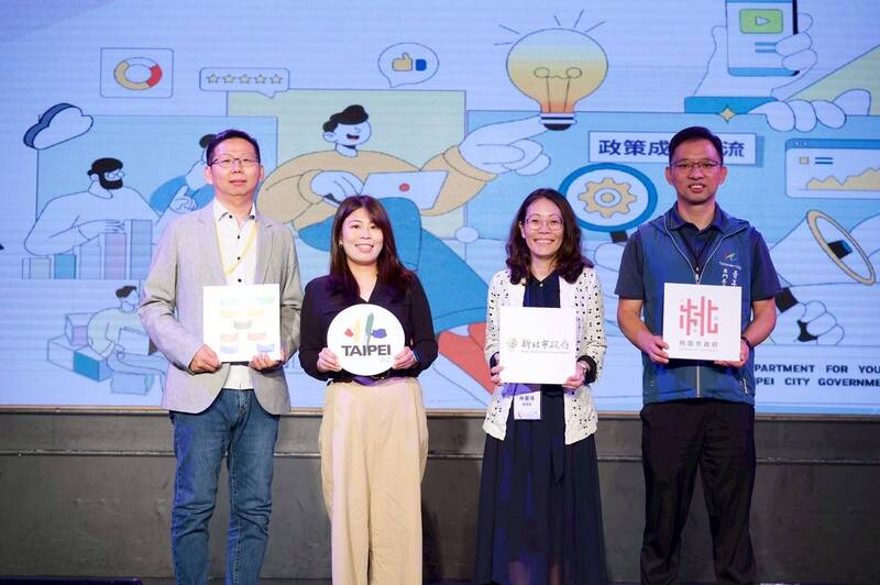 北市青年創業貸款額度提高至300萬元 市府全額補貼利息