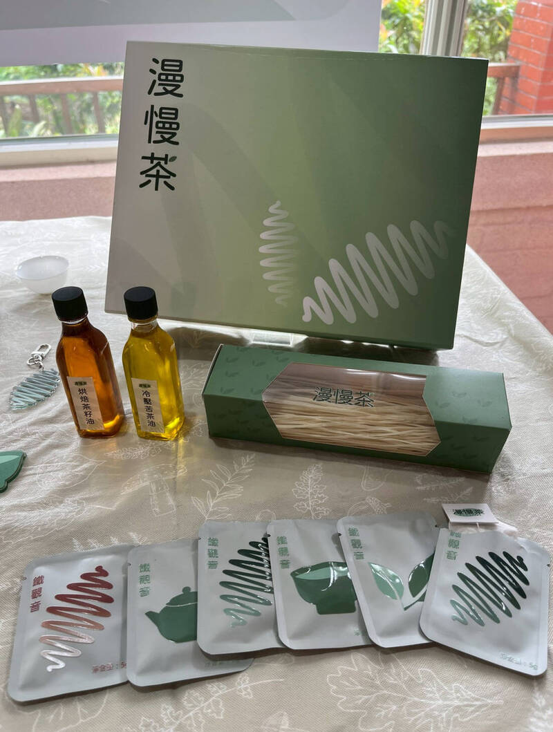 學界攜手在地產業 青年創意重新詮釋木柵在地文化