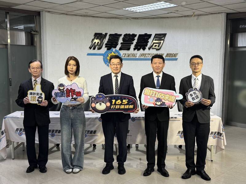 雅方千金林暄穎投身反詐 受邀刑事局提醒慎防網購詐騙陷阱