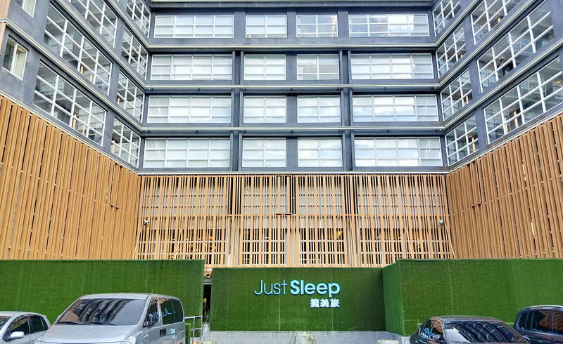 宜蘭捷絲旅女裸湯遭男客闖入 縣府允納「隱私門禁管理」稽查