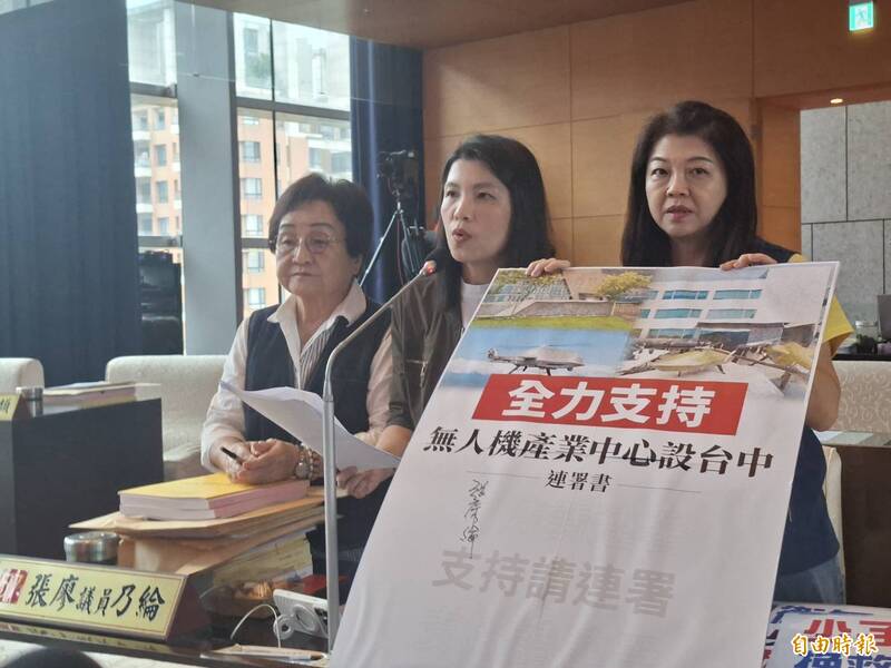 藍營民代喊話向總統建議無人機預算分配要公平 何欣純辦公室回應了