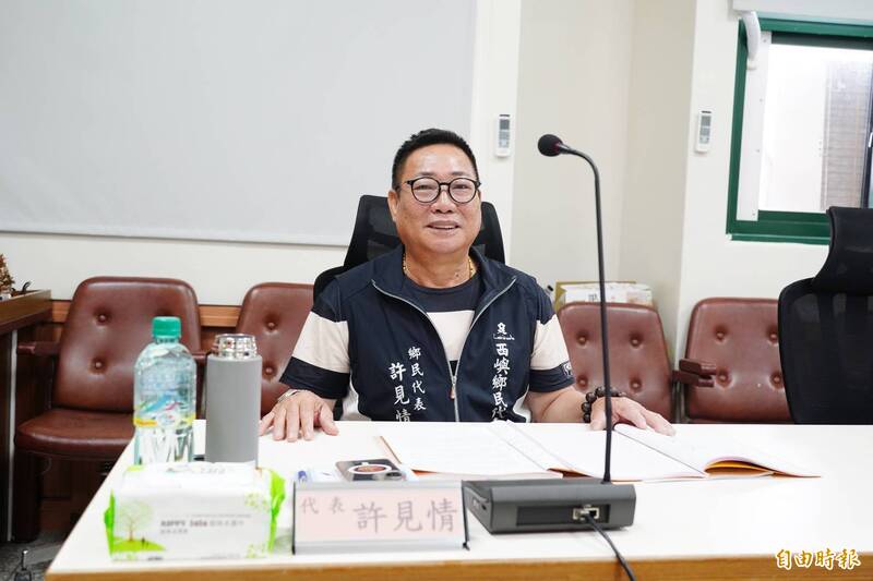 5000元再加倍 澎湖西嶼鄉代表許見情提案振興經濟禮金三讀通過