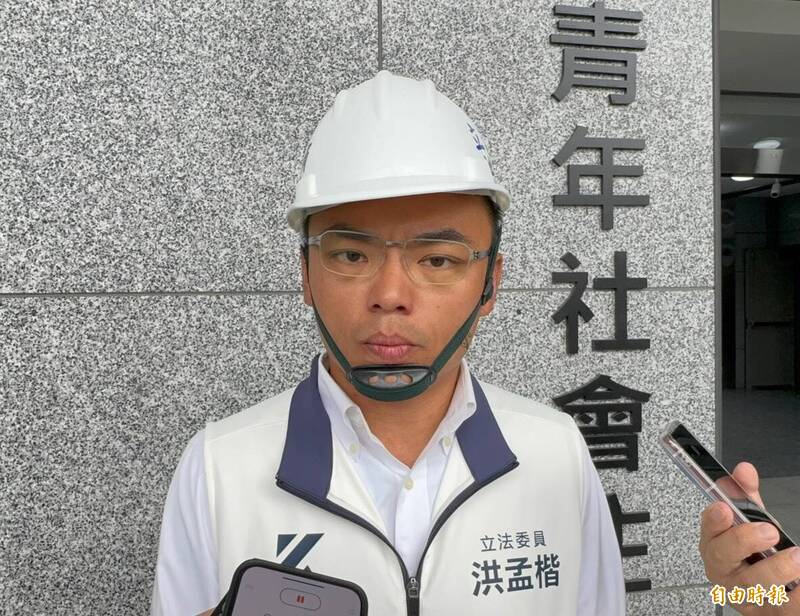 針孔偷拍引恐慌!洪孟楷痛批部會互踢皮球 提2作為管理源頭