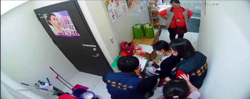 控假稽查真索個資  藝群醫美槓上高市衛生局