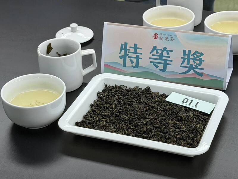 優質龍泉茶評鑑賽 「尚好茗茶」睽違20年贏得特等獎