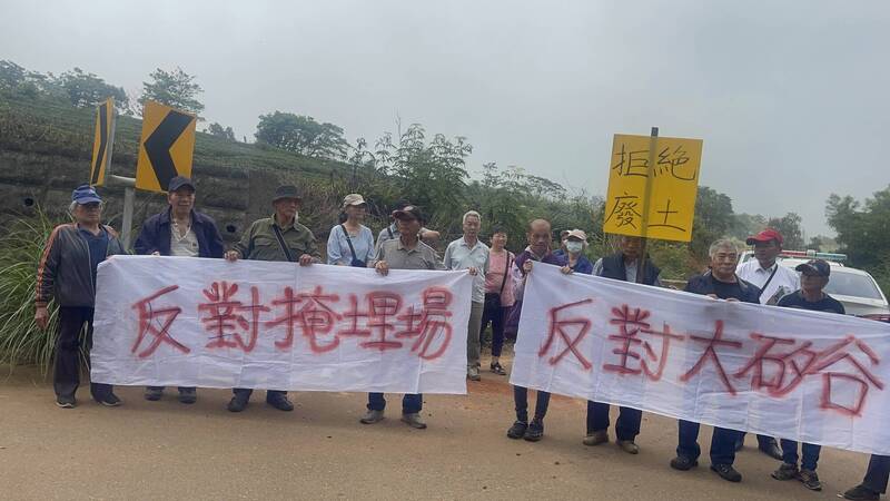 苗栗大矽谷土資場惹議 環評要求補件再審