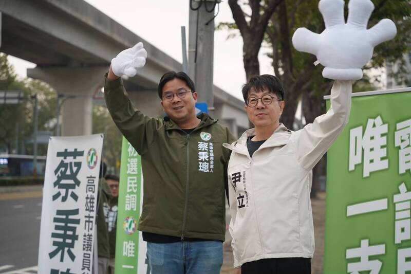 柯志恩談川習會籲別單邊押注 蔡秉璁:對國際經貿完全狀況外
