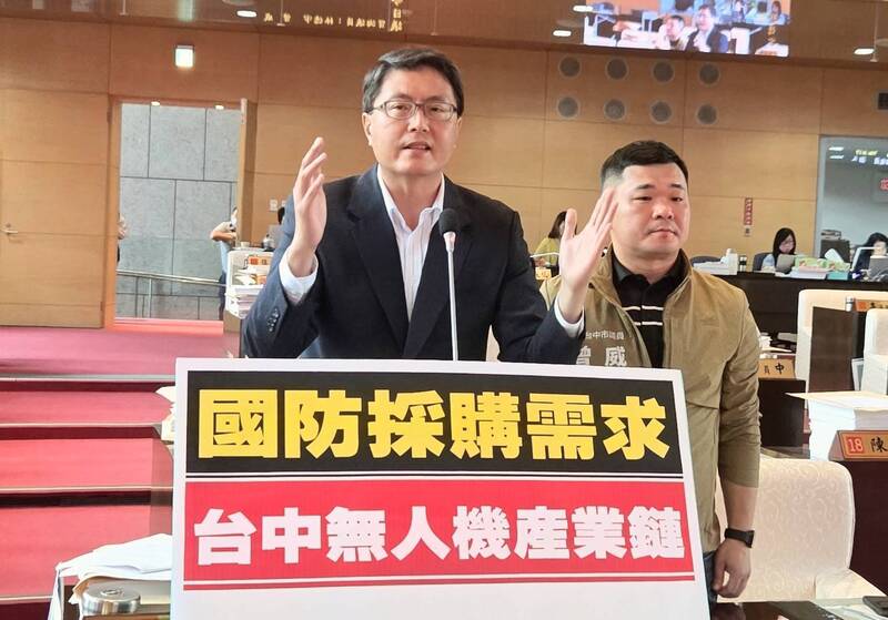 盧秀燕喊話中央委製商購無人機 中市議員批:今年總預算還沒過