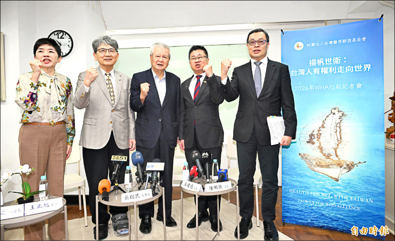 WHA將開幕 呂建德︰歡迎習近平來台觀摩健保