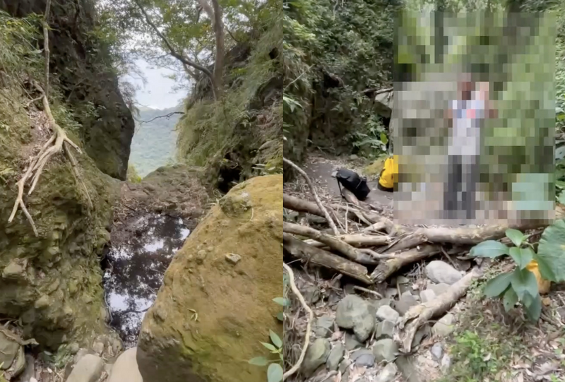 澳洲女婿受困山洞上不去也下不來 路線解謎