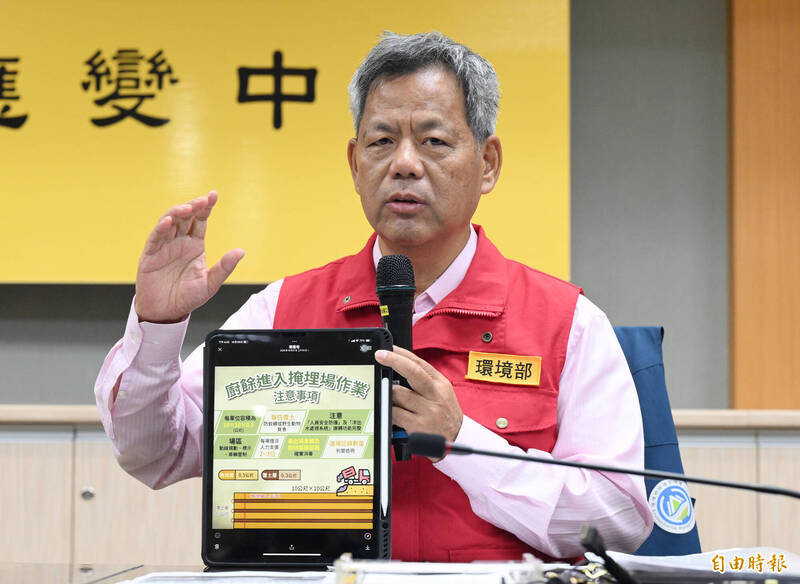 涉公務背信 環境部環境管理署長顏旭明30萬交保