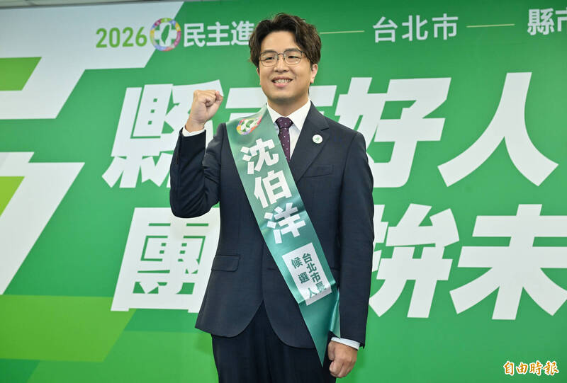 沈伯洋聲量反超藍營!PUMA出戰台北市長 提名即衝3.5萬觀看