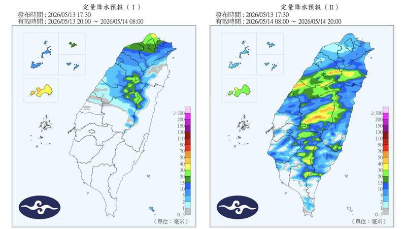 颱風論壇指出，昨日鋒面正式抵達，這兩三天會在台灣附近擺盪，今天鋒面南移後，中南部也會開始出現一些雨勢，尤其是週五中南部降雨機率很高，目前沒有感覺不代表之後沒有雨。（圖擷自臉書）