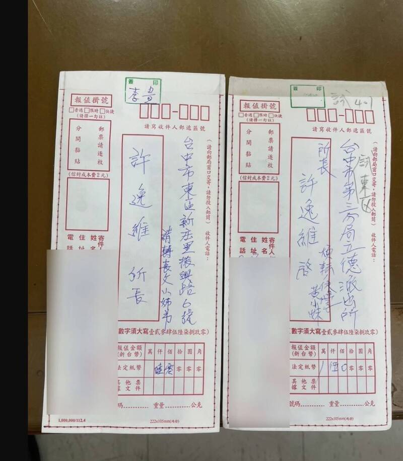 單親爸猝逝留債!17歲少女休學打兩份工養弟 婉拒善款原因曝