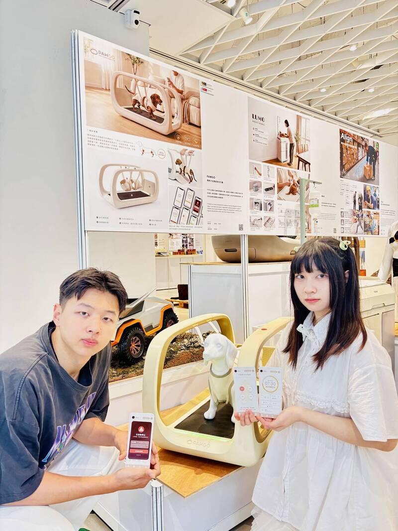 北科大工業設計系辦畢業展 多作品獲國際大獎入圍