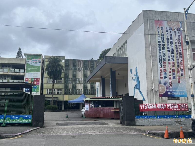 國中教育會考明登場 基隆4所國立高中職今15時開放看考場
