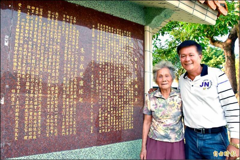 涉台南光電場900萬元金流疑雲 「白手套」朱更楠延長境管8月