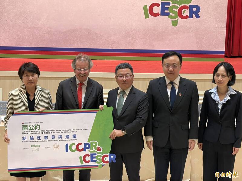 兩公約審查出爐!國際委員會籲台灣暫停死刑:與人類尊嚴不相容