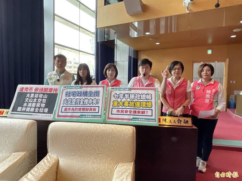 被質疑垃圾去化不力 盧秀燕竟稱「垃圾是市民製造的、在怪市民嗎」