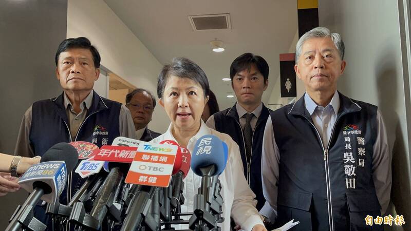 台中光澤、聖宜、聖宜時尚診所涉偷拍 6/1起停業半年、開罰50萬元