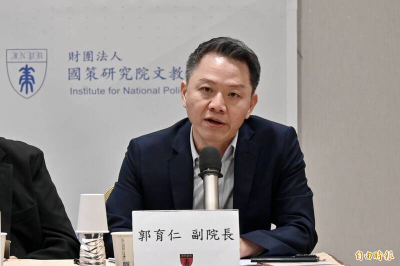 國策研究院今(15)日舉辦「川習會與台美中關係」座談會。圖為國策研究院副院長郭育仁。(記者叢昌瑾攝)