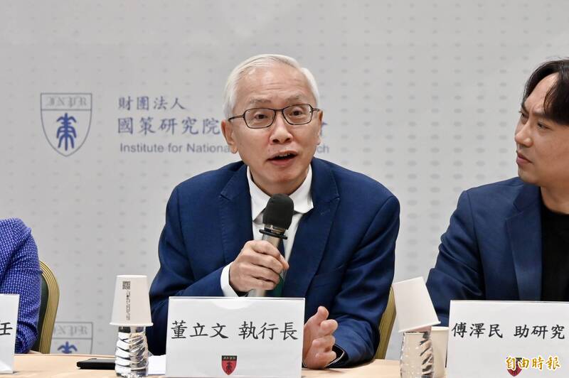 國策研究院今(15)日舉辦「川習會與台美中關係」座談會。圖為亞太和平研究基金會執行長董立文。(記者叢昌瑾攝)