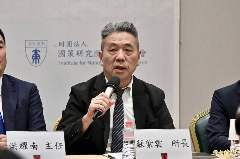 國策研究院今(15)日舉辦「川習會與台美中關係」座談會。圖為國防安全研究院國防戰略與資源研究所所長蘇紫雲。(記者叢昌瑾攝)