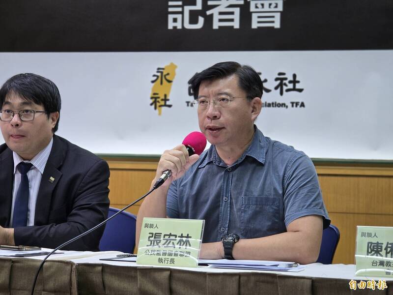 藍白表決立院延會至8/31 公督盟轟：不做正事還推彈劾作秀