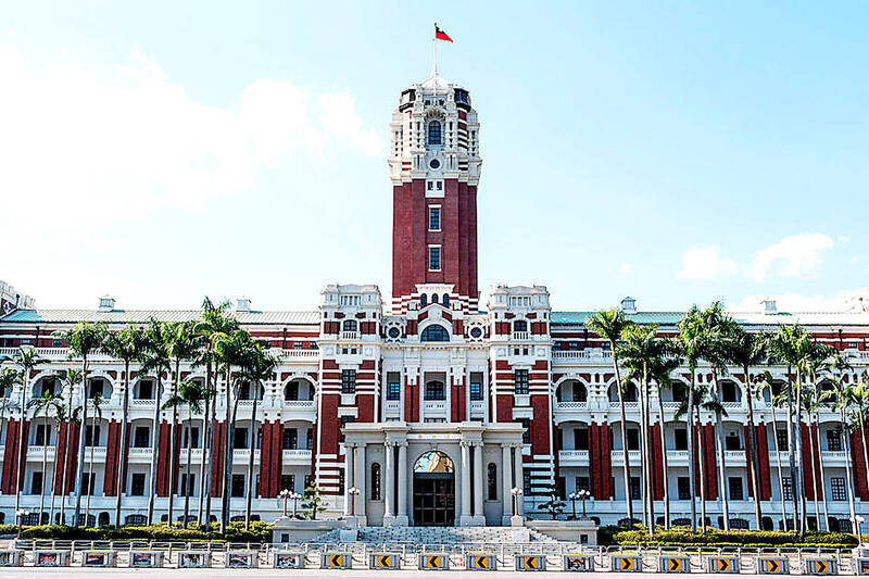 《TAIPEI TIMES》 Taiwan vows to maintain ‘status quo’