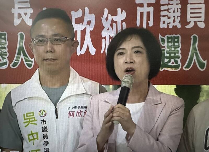 吳中源大安座談會 蔡其昌:選舉很重要