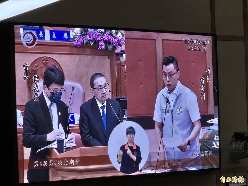 新北未提供廚餘機補助 侯友宜：有一定效果但無法做徹底