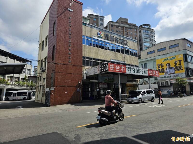 豐客豐原往台北班次停駛  末班車駕駛哽咽感謝乘客表不捨