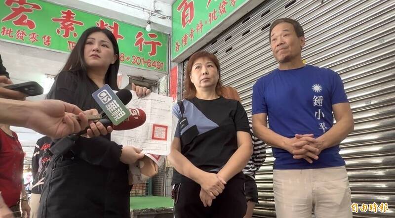 萬華商家控工程釀鄰損開記者會反遭查水表 鍾小平槓中工：稽查工地反制