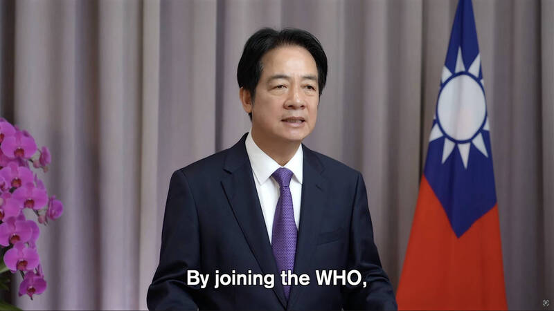 台灣滅C肝超前5年！ 賴清德喊話：台灣加入WHO能貢獻更多